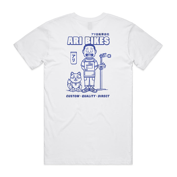 Ari Mekanikku Short Sleeve Tee